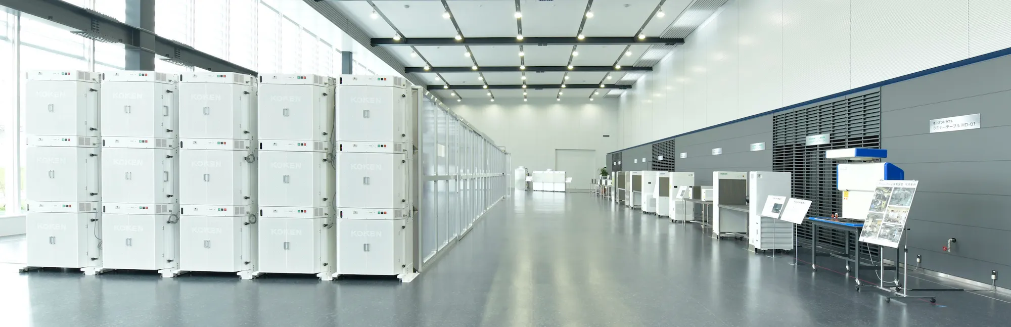 フロアーコーチ